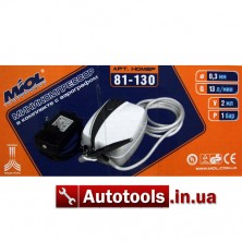 Мини компрессор с аэрографом Miol 81-130